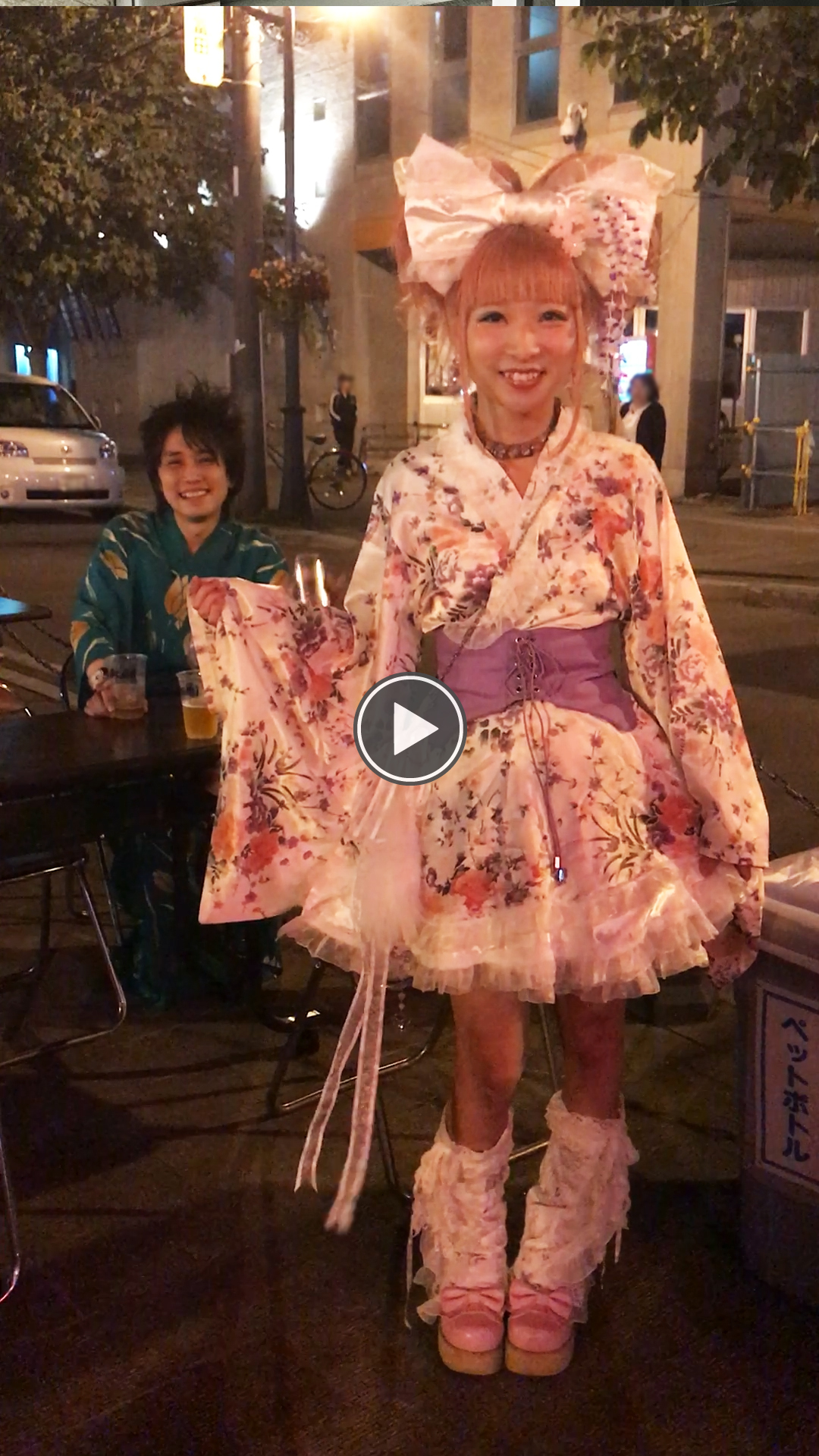 函館市主催の夜祭りでこんな可愛い人見つけました あおき ブログ