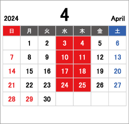 4月営業カレンダー
