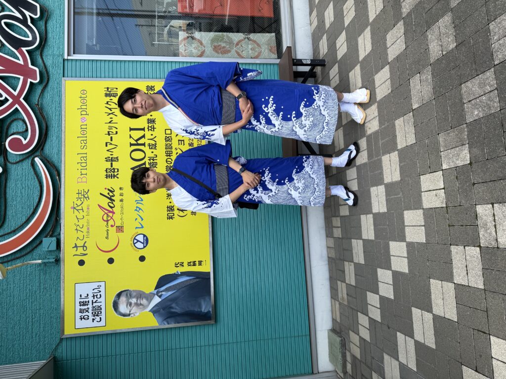 函館 レンタル衣裳 浴衣 港まつり